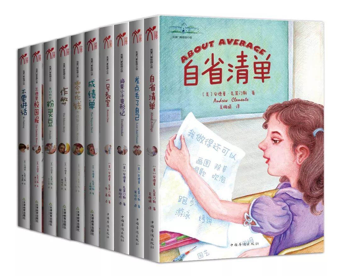 燃烧吧大脑装瓶子游戏