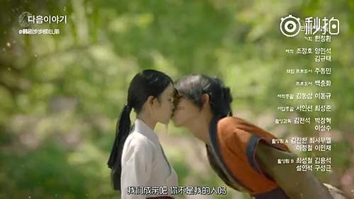 【委员来当推荐官】侗族大歌史久远 演唱形式世罕见