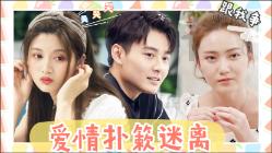 片仔癀产品提价仍难掩业绩增长颓势 高估值下价投神话破灭?