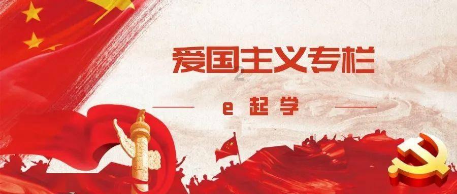 科力远坦承“碳酸锂价格已触及部分厂家成本价” 2023年股权激励考核目标或未完成