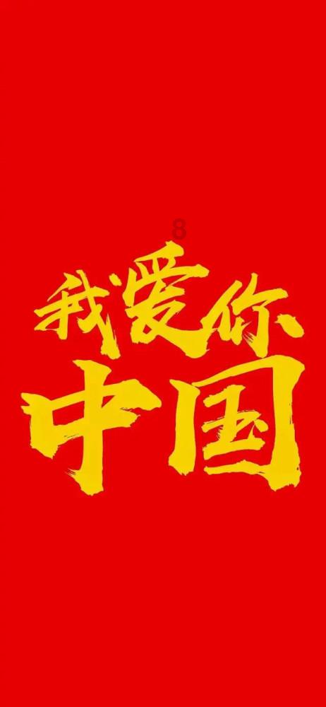 鹰19转债下跌0.34%，转股溢价率42.39%