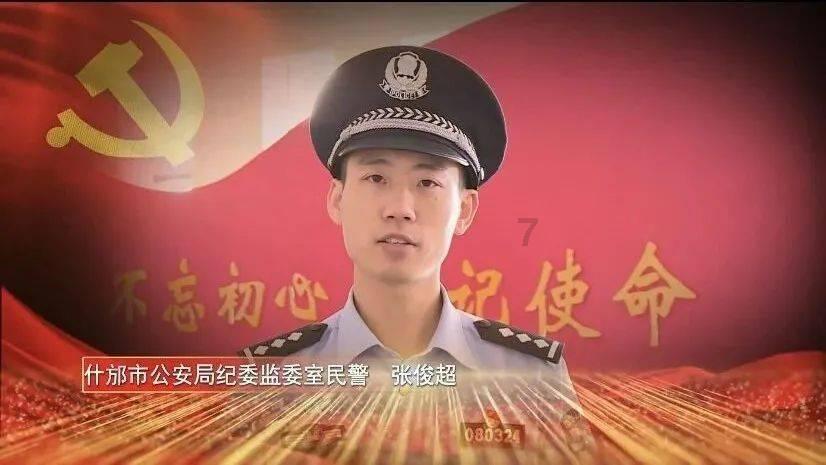 召唤神龙万宁版祖龙