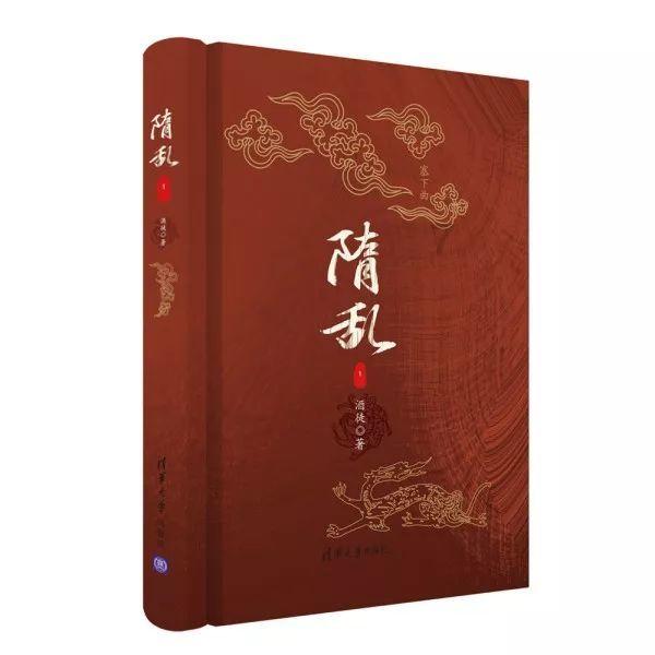 扬科维奇:调整首发是出于体能考虑,下半场让体能充足球员上场