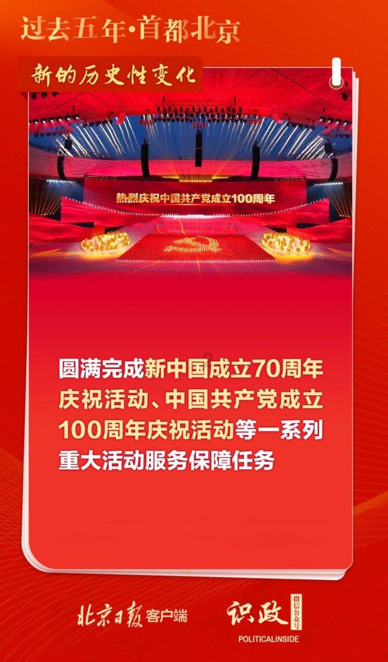 今明两年，社会有可能会出现“4大转变”？内行人给出答案