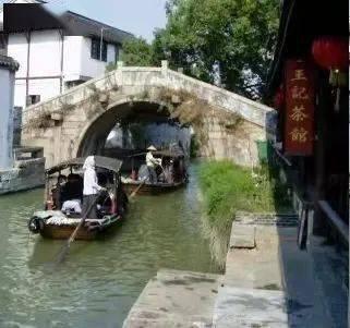 幸福美好新沙洲